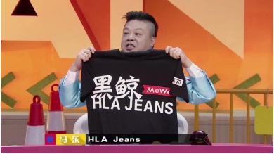 L HLAJEANS~A̽“늸Ļ”r·